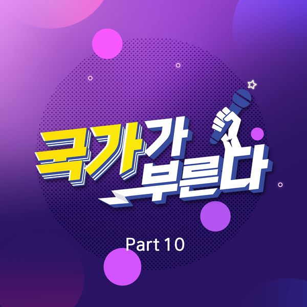새들처럼