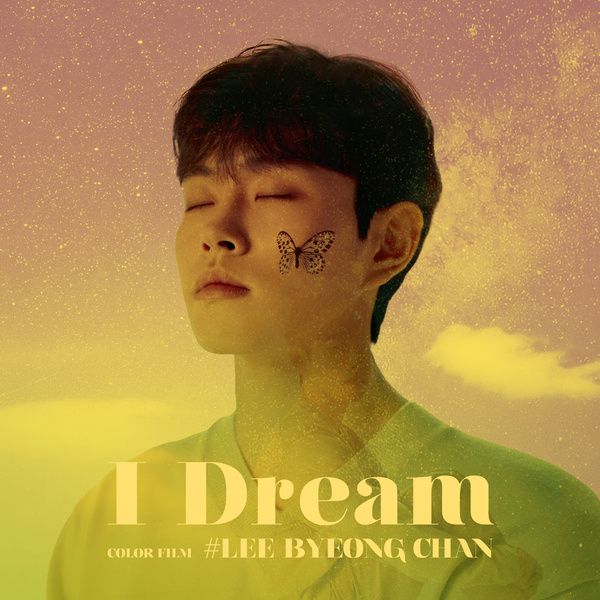 I Dream