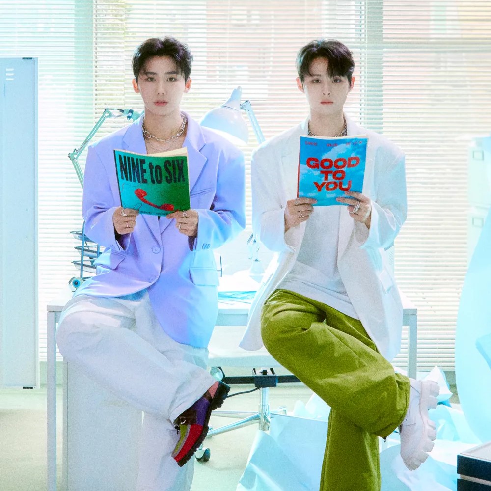 나인투식스(NINE to SIX)