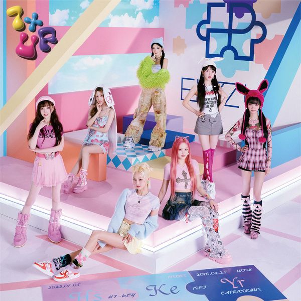 엘즈업(EL7Z UP)
