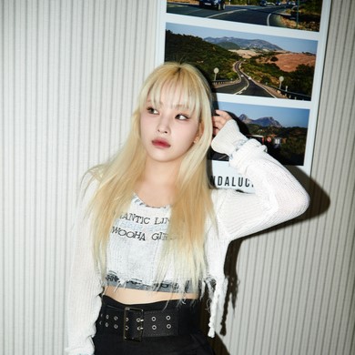SoLt(솔트)