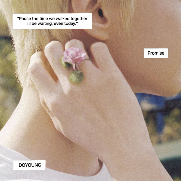 늦은 말 (Promise)