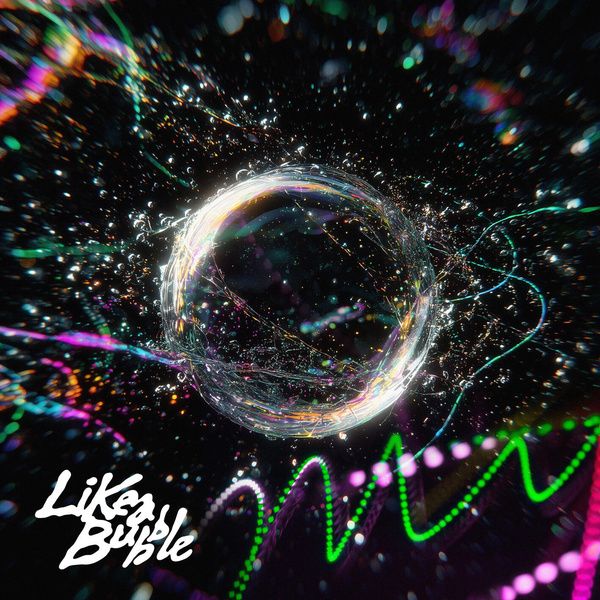 Like a Bubble (Alawn Remix)
