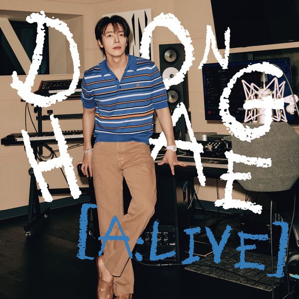 BABY (Feat.문샤넬 of 피프티피프티)