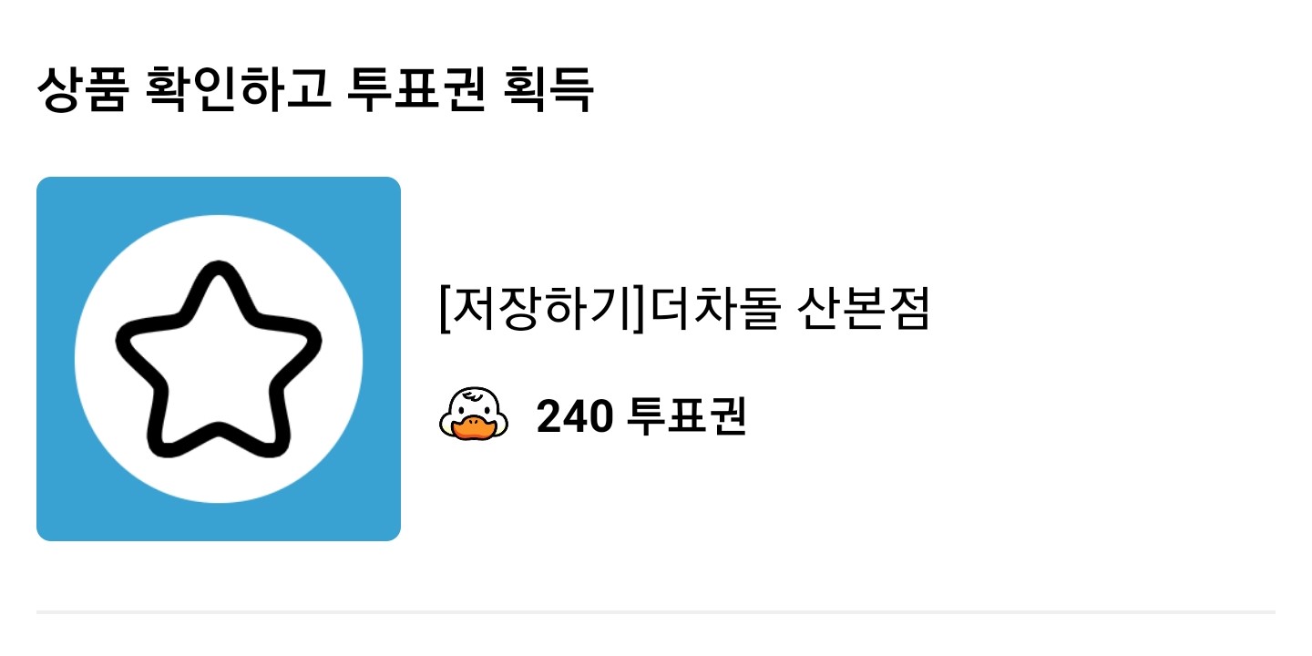 Screenshot_20240210-121453_DUCKAD.jpg