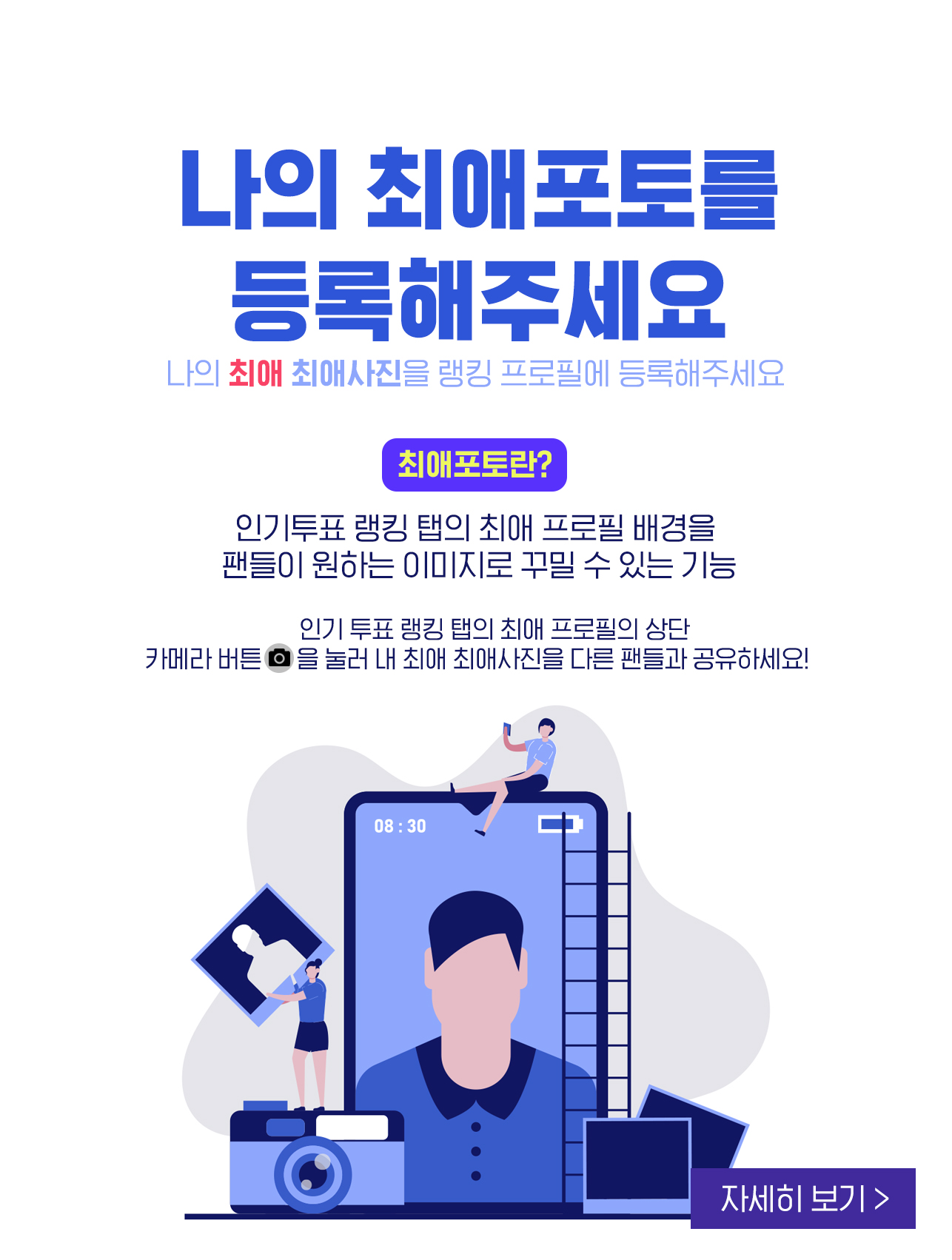 popup_20220329.jpg