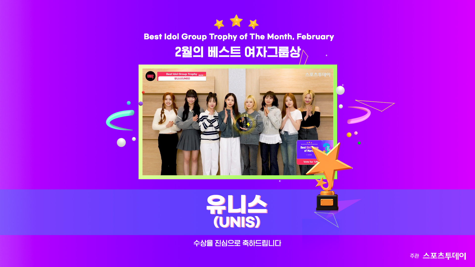 2월결과_g.jpg