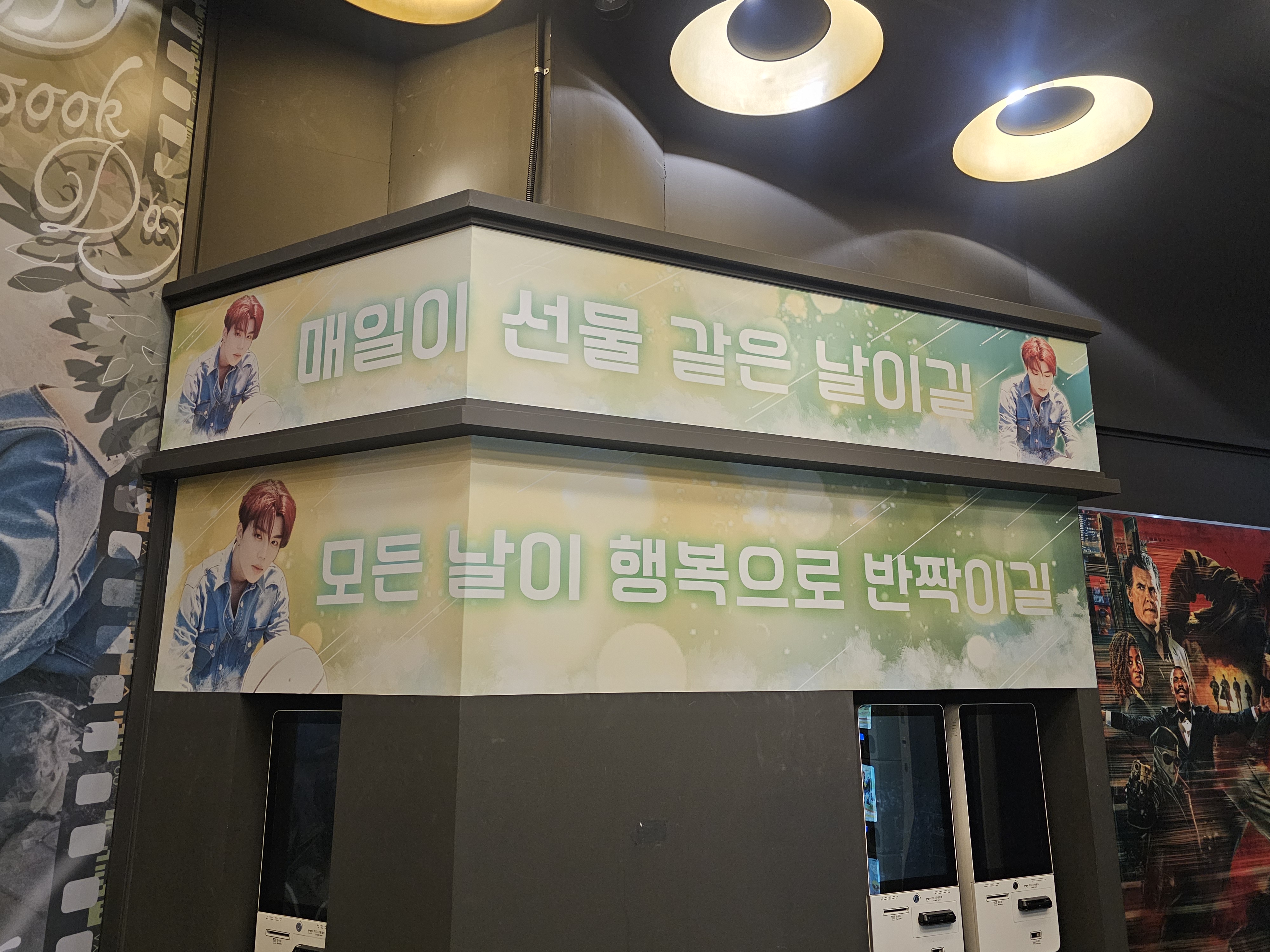 KakaoTalk_20251215_001129412_14.jpg