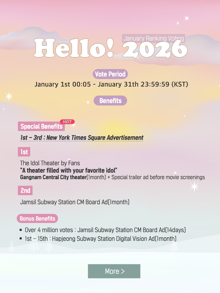 rank_1_pop_20251231_en.jpg