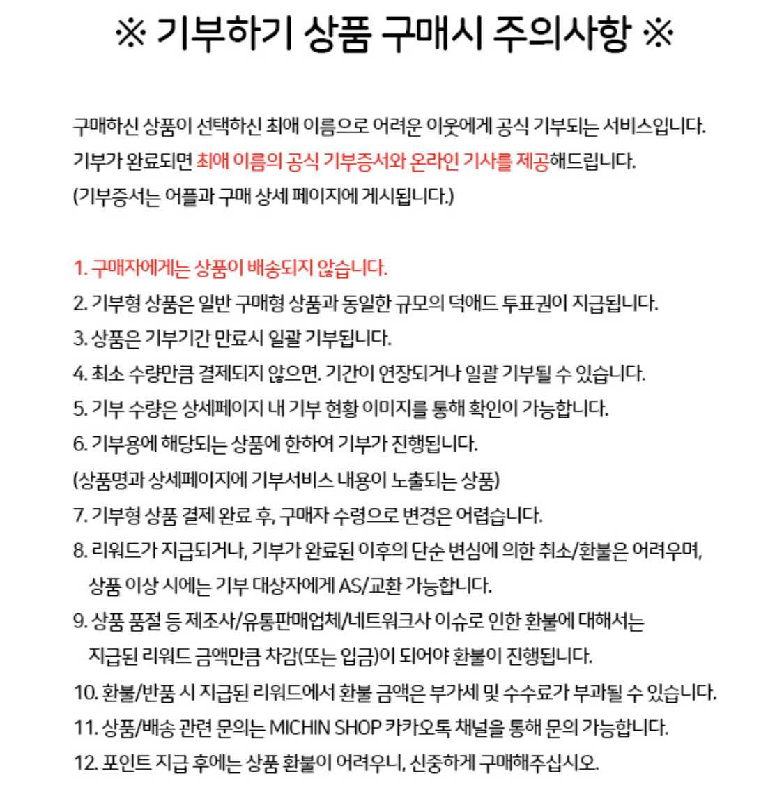 photo_1641801604.png