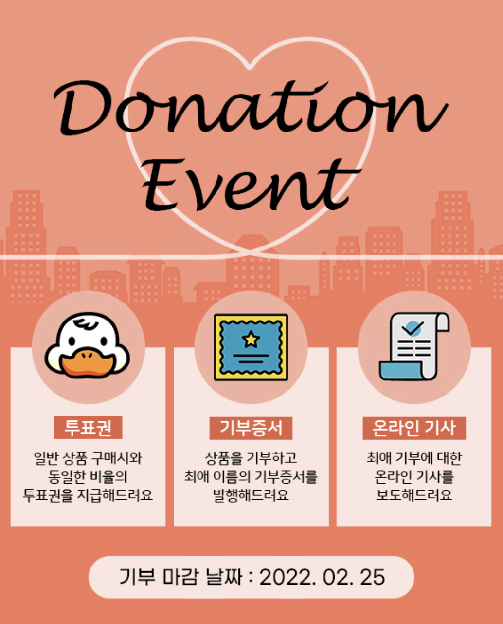 photo_1641800529.png