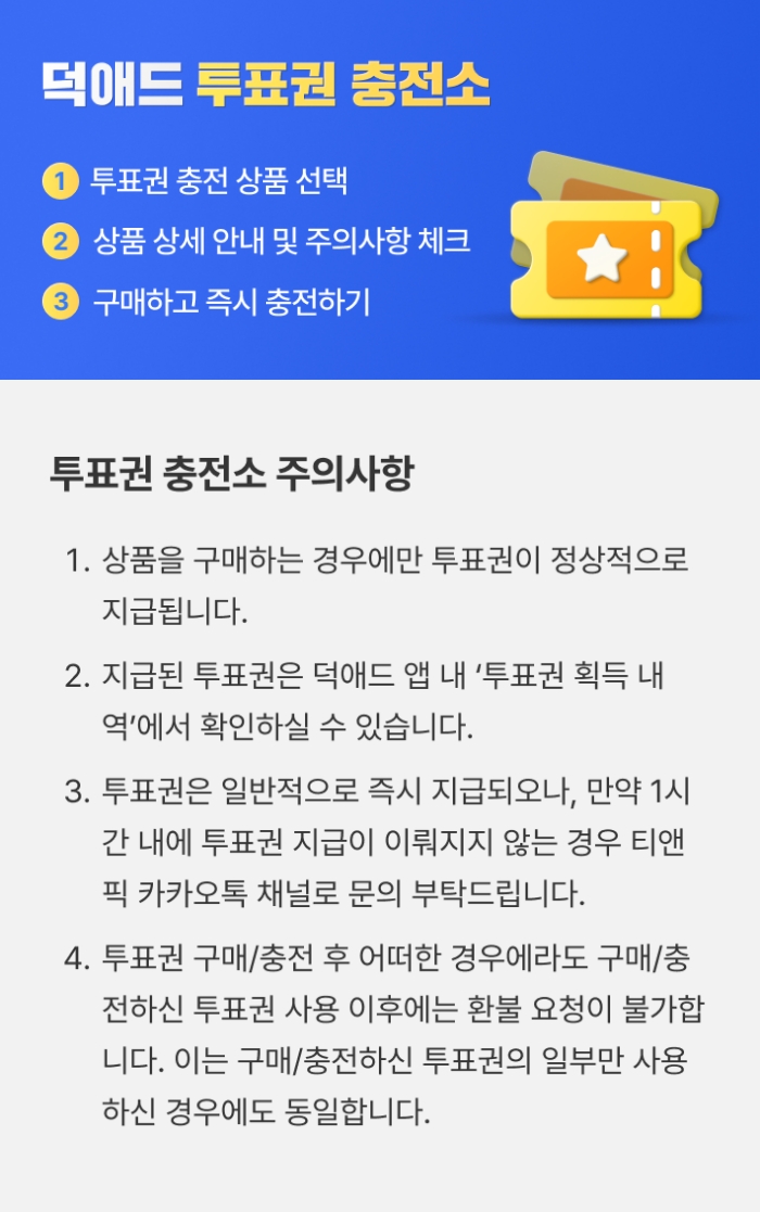 상세.jpg