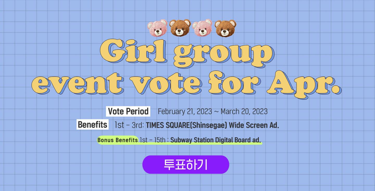 girlvotemin_event_pop_20230220_en.jpg