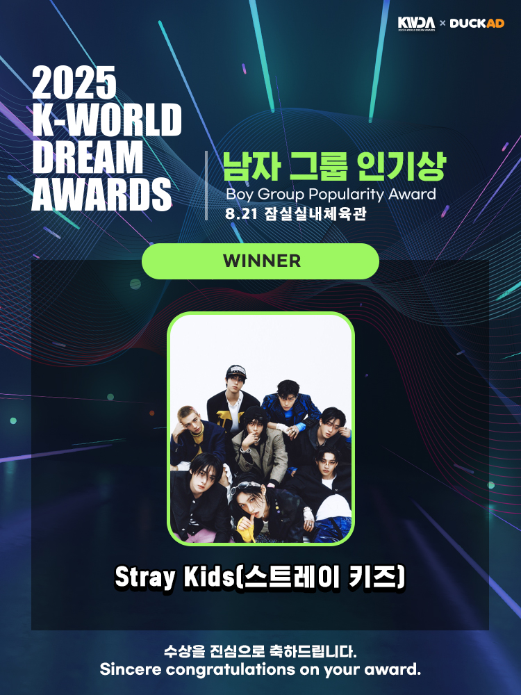 boygroup_winner.jpg