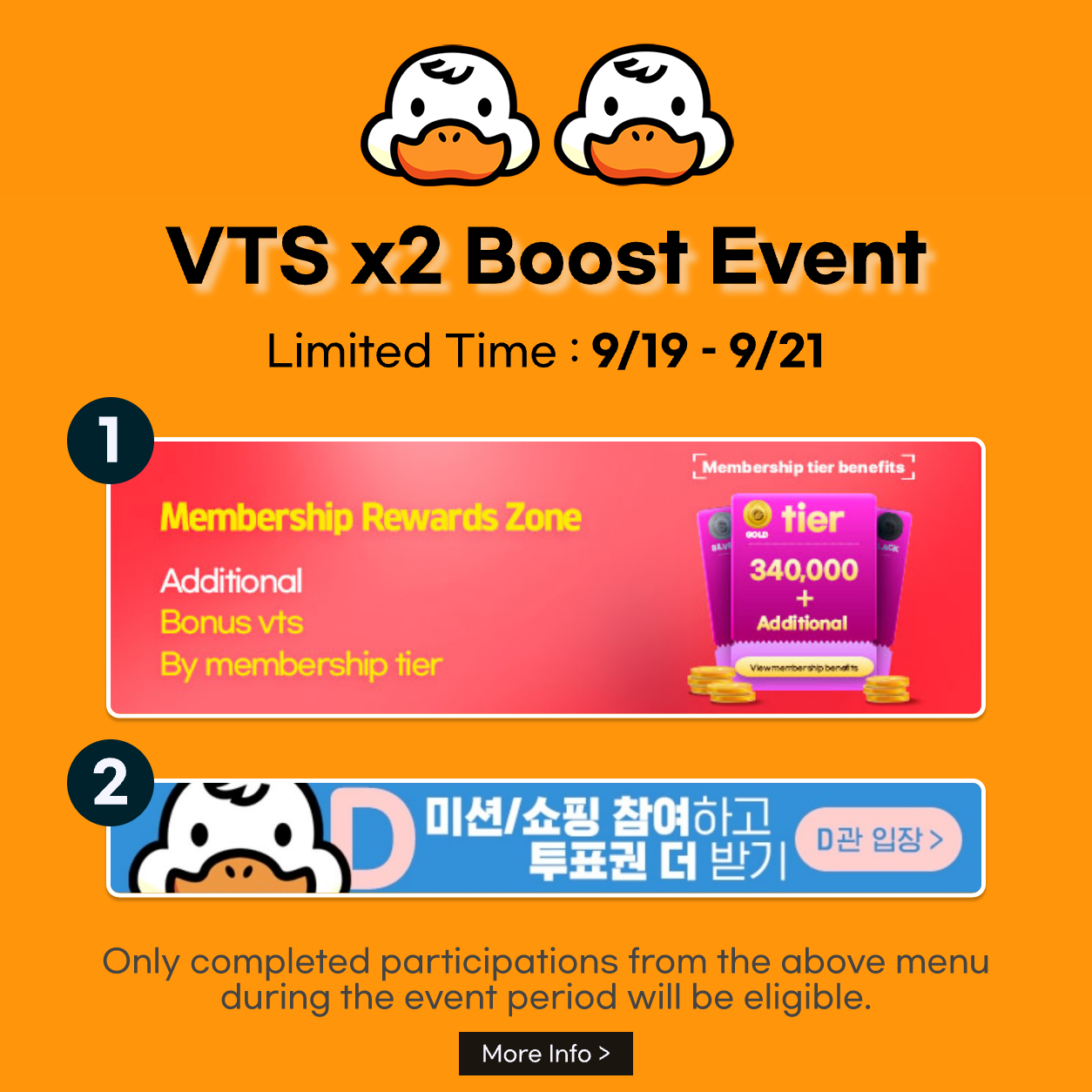 double_20260916_pop_en.png