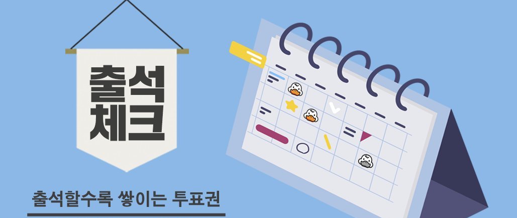 chul.jpg