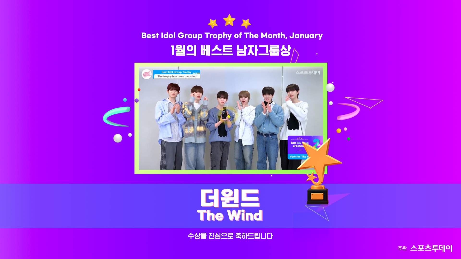 1월결과.jpg