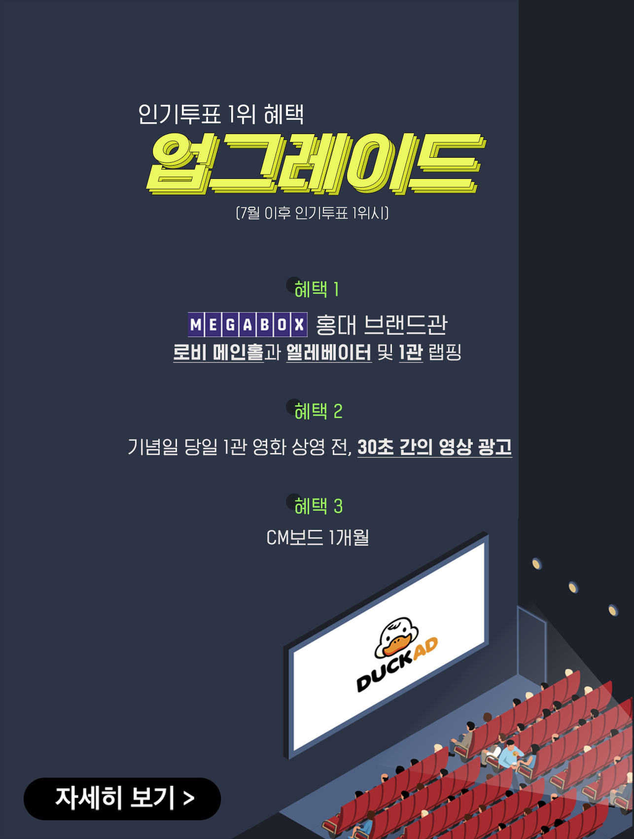 popnotice_20210617_new.jpg
