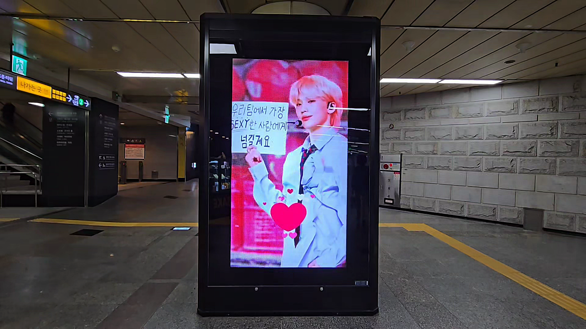 KakaoTalk_20250514_130509398.mp4_000004367.png