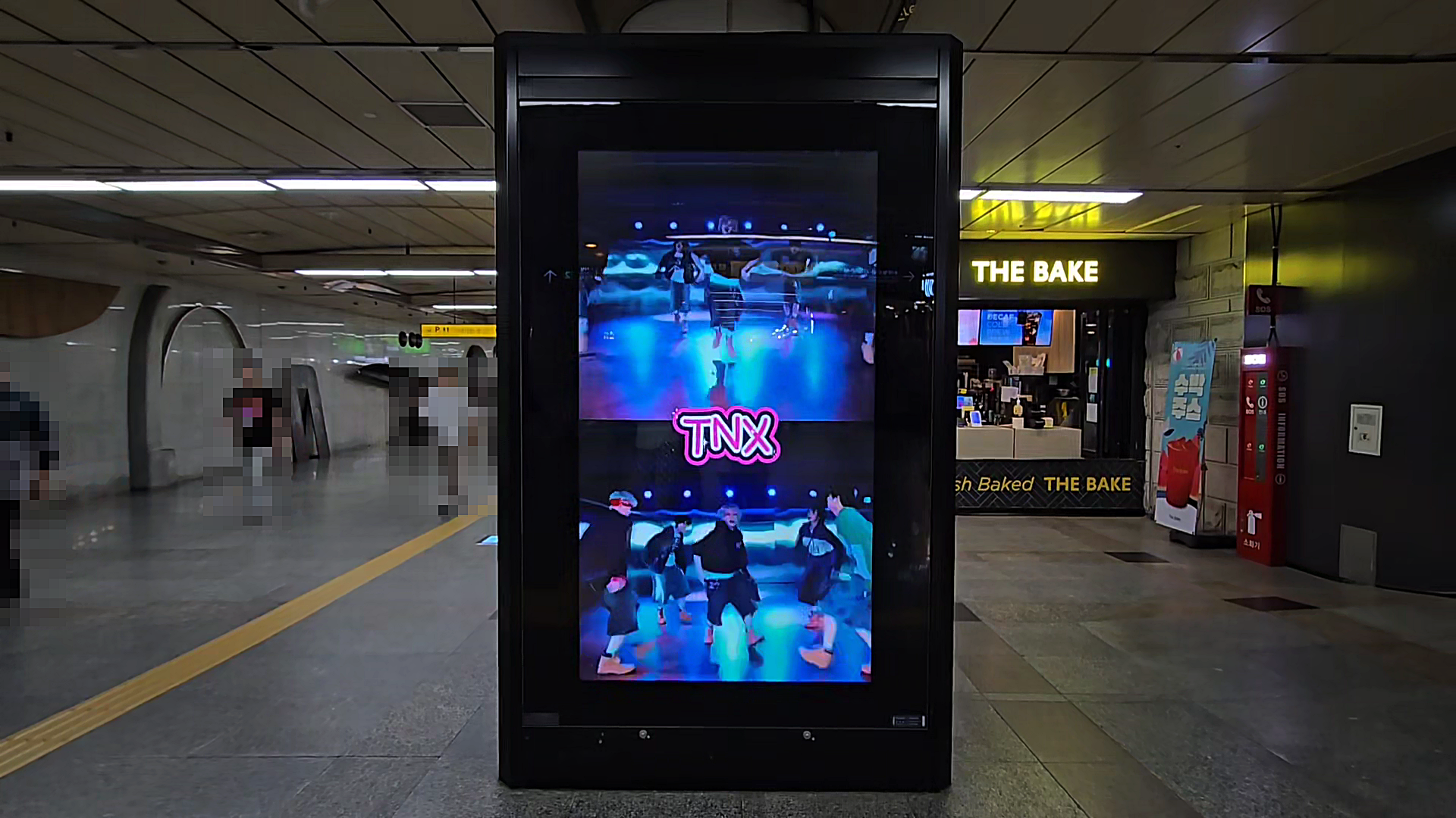 KakaoTalk_20250514_130513936.mp4_000007900.png