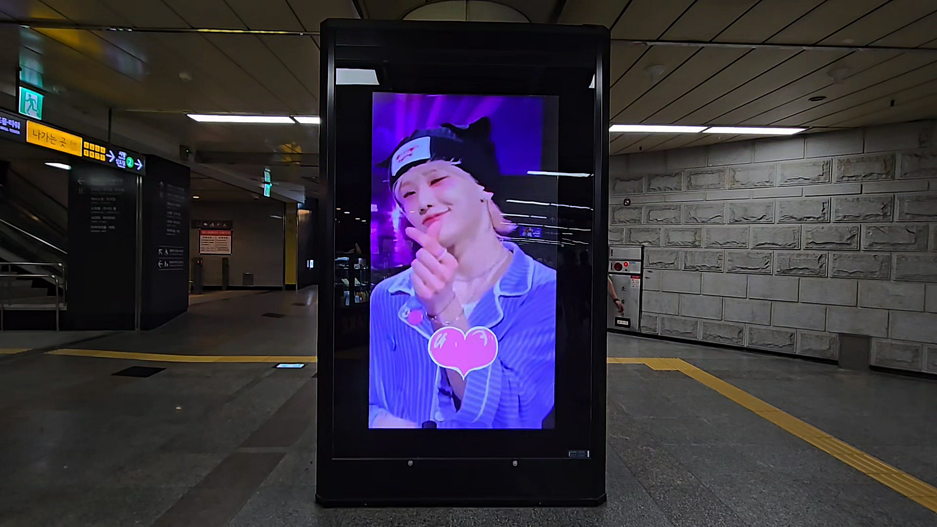 KakaoTalk_20250514_130509398.mp4_000005667.png