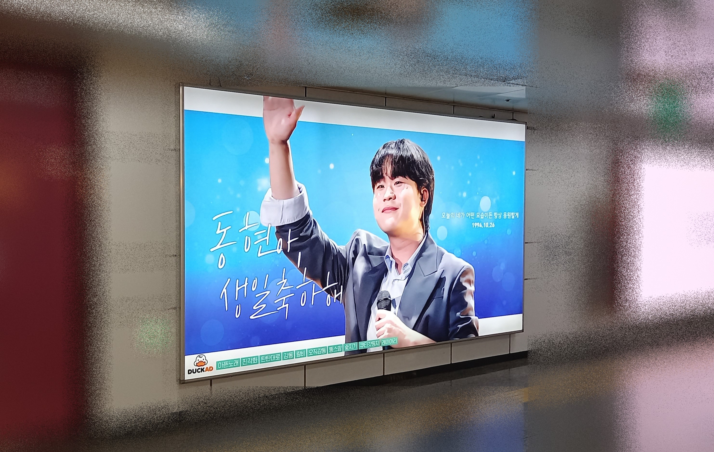 KakaoTalk_20221020_104725902_02.jpg