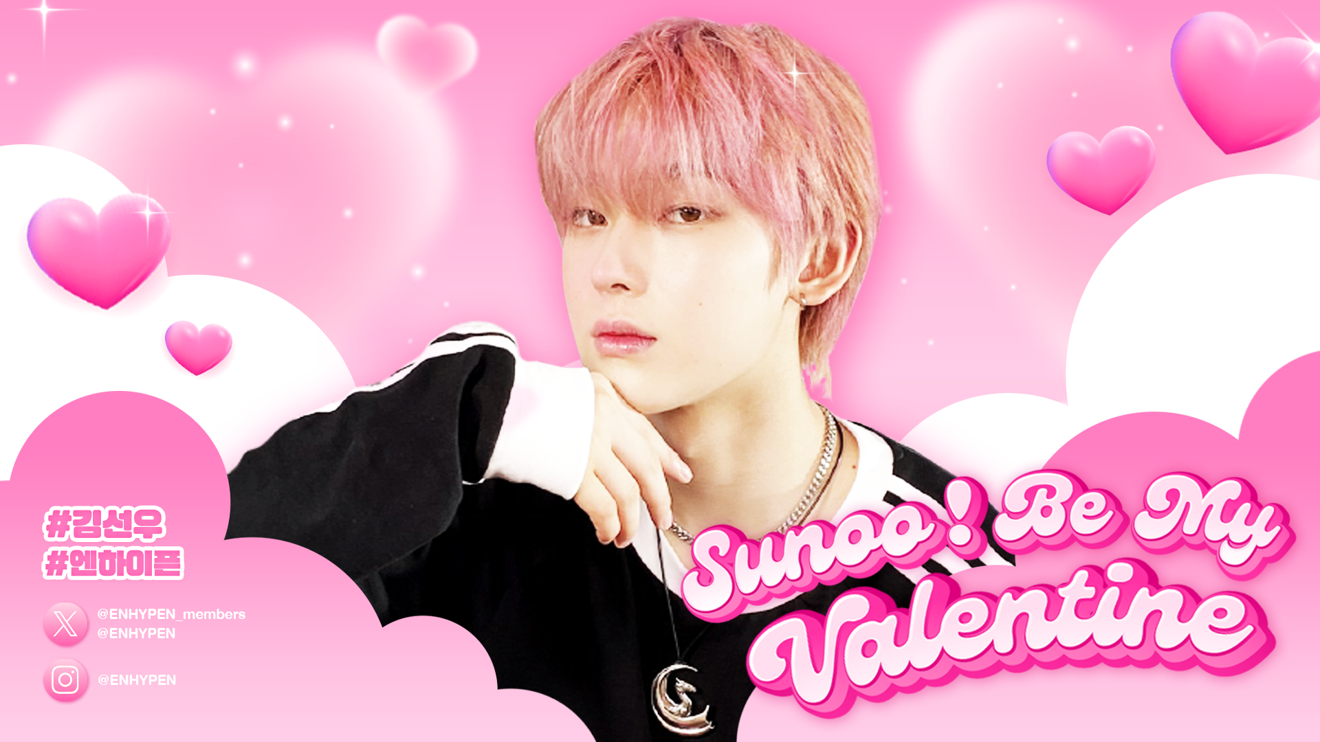 15선우_Moonyoung_영상비전.png