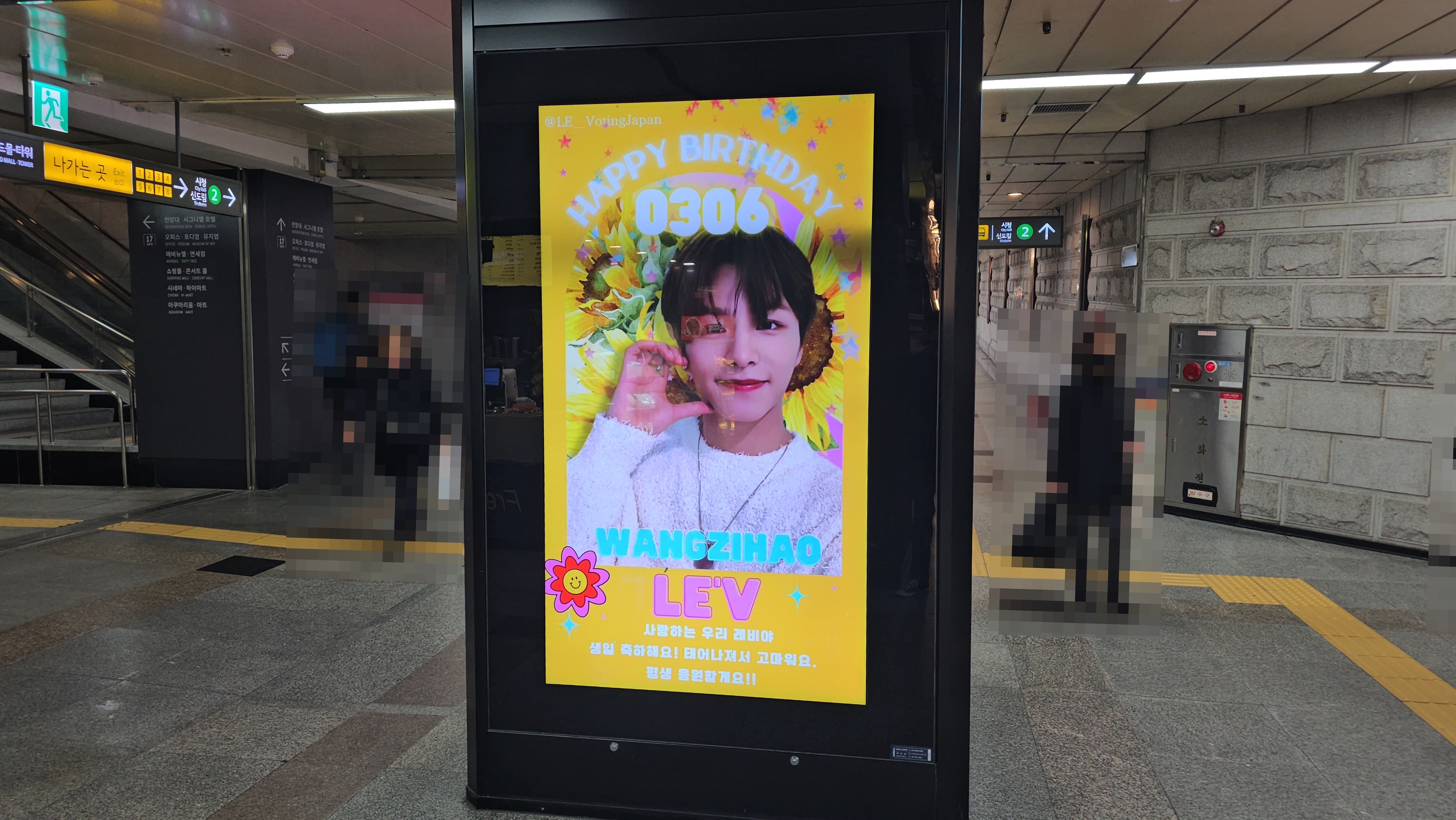 KakaoTalk_20240214_153221575_03.jpg