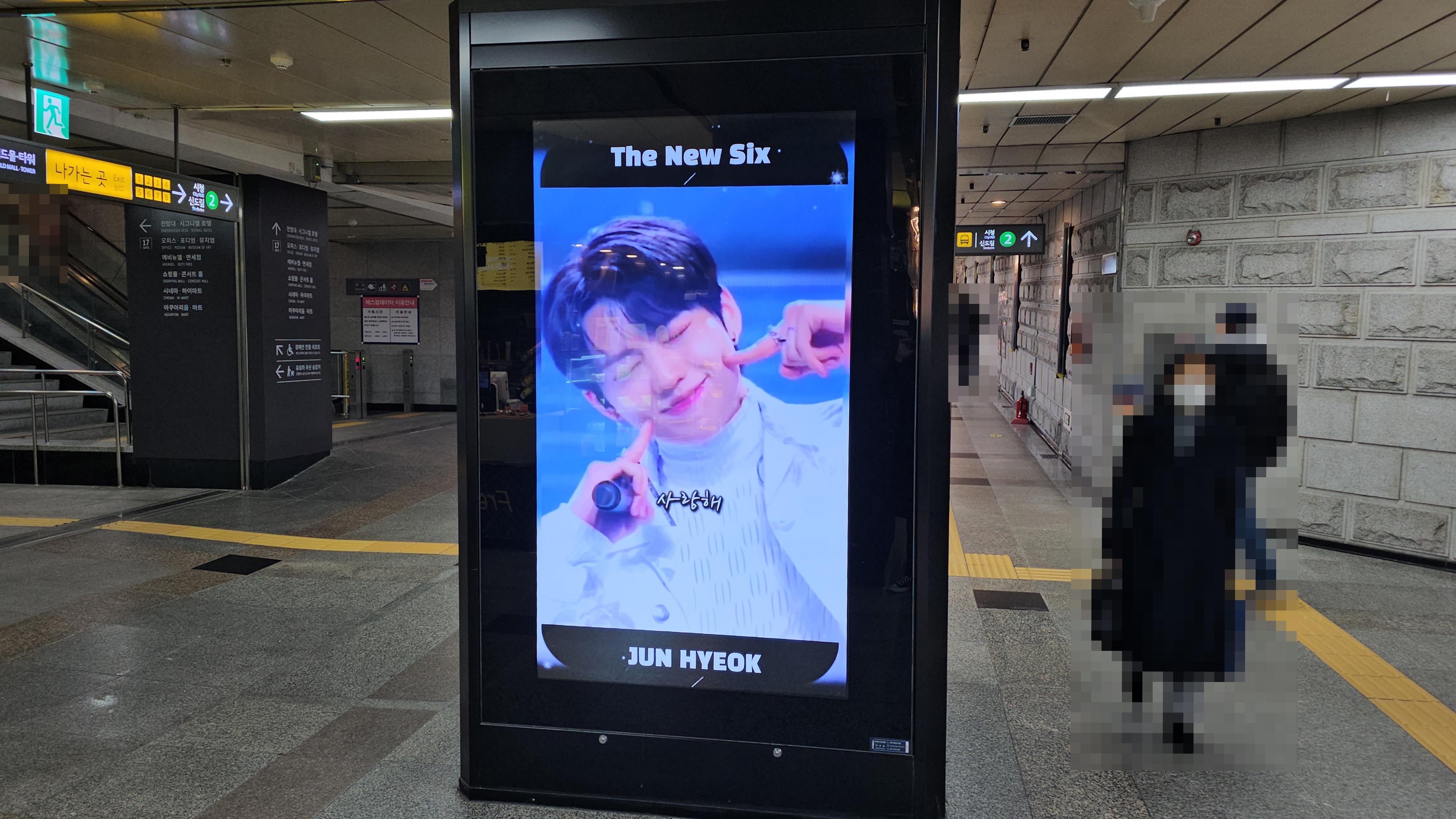 KakaoTalk_20240228_161654853_03.jpg
