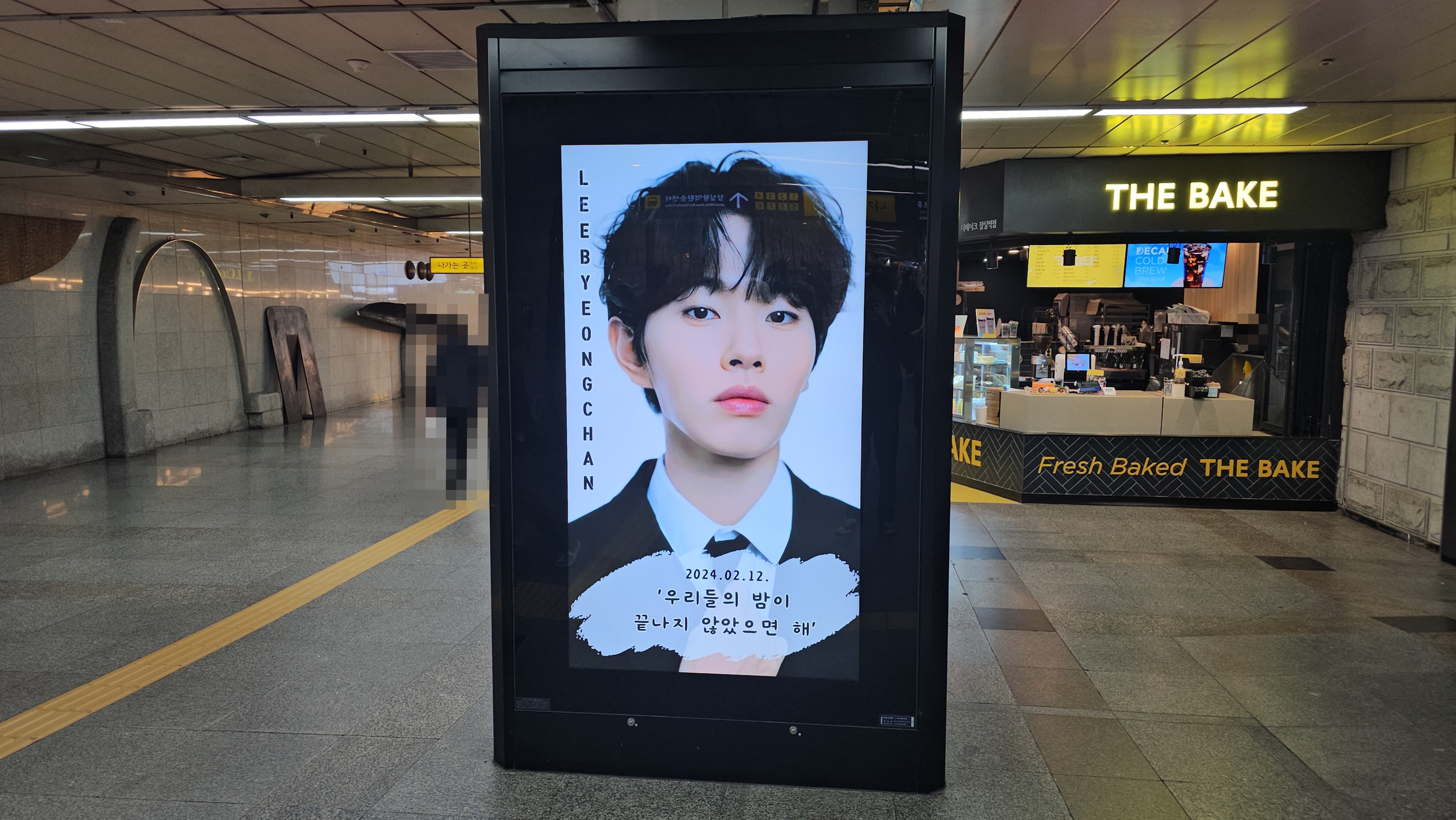KakaoTalk_20240214_153238579_03.jpg