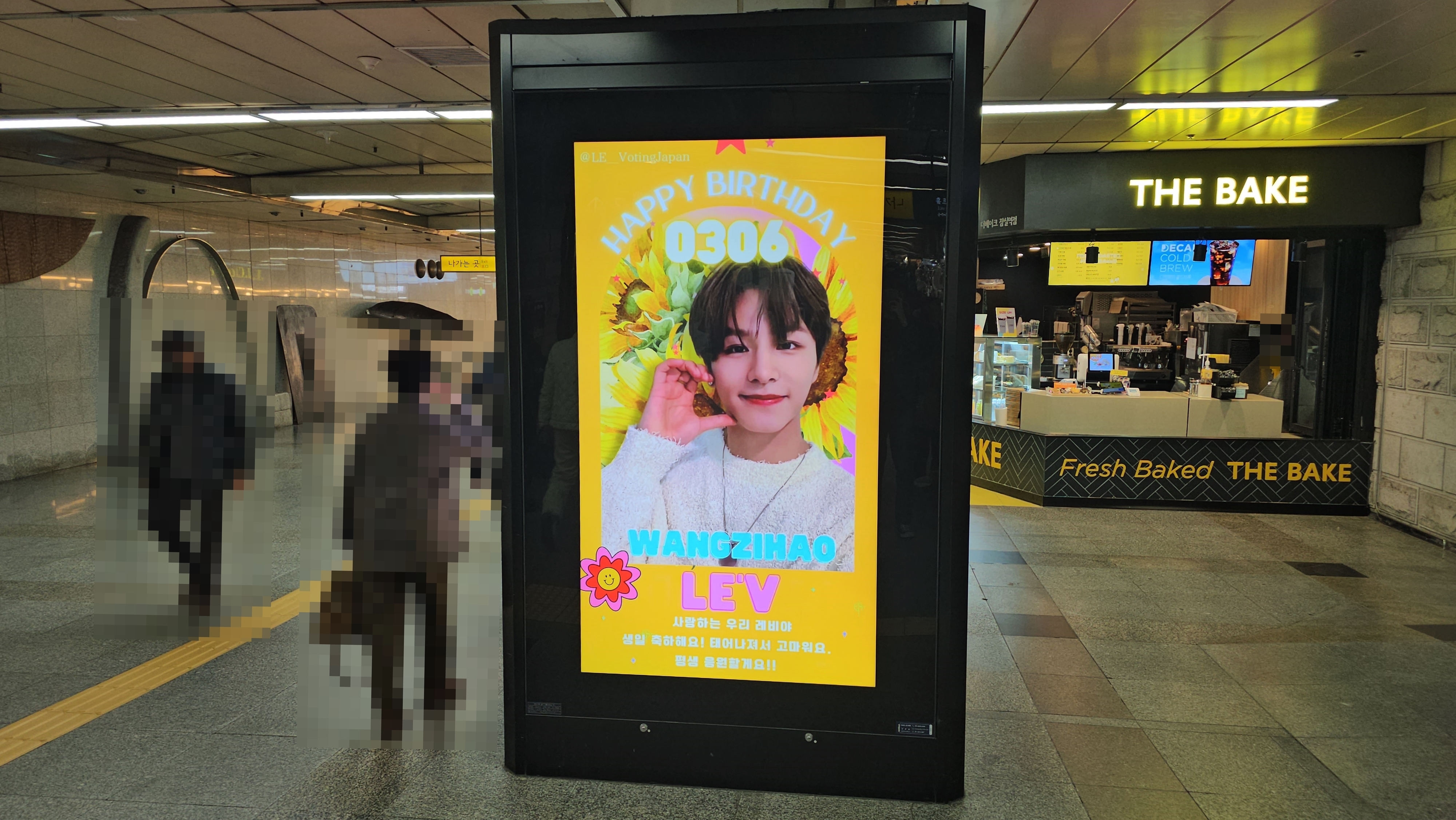 KakaoTalk_20240214_153221575_01.jpg