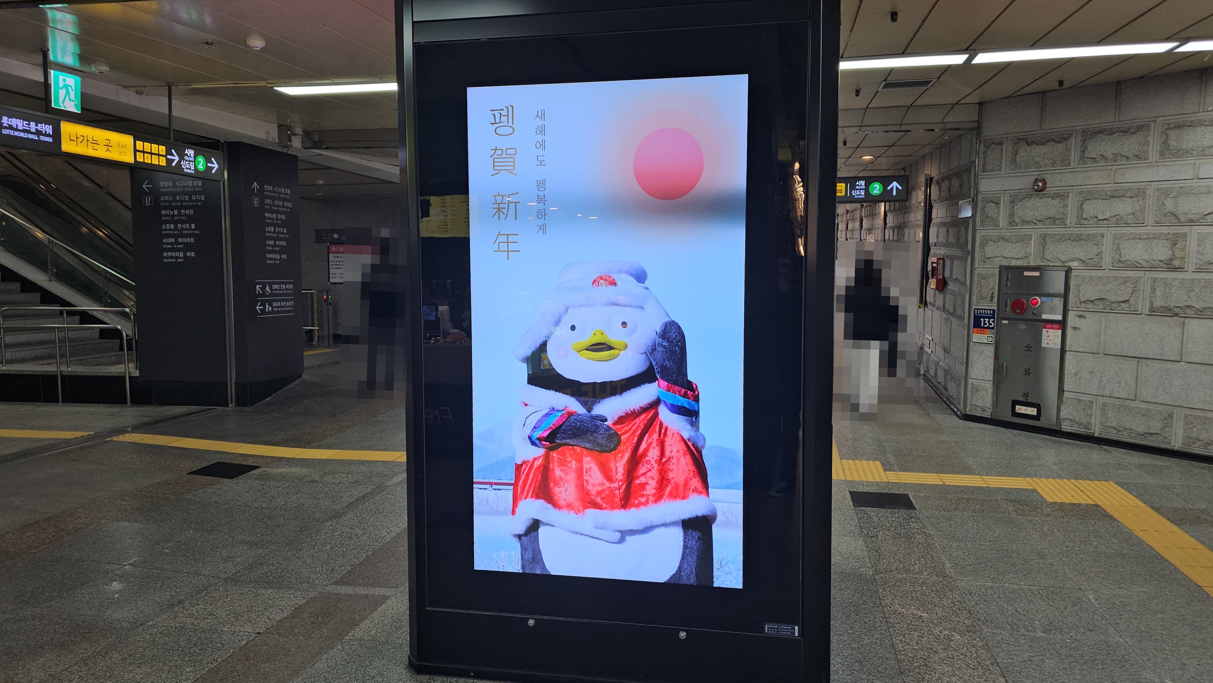 KakaoTalk_20240214_153238579.jpg