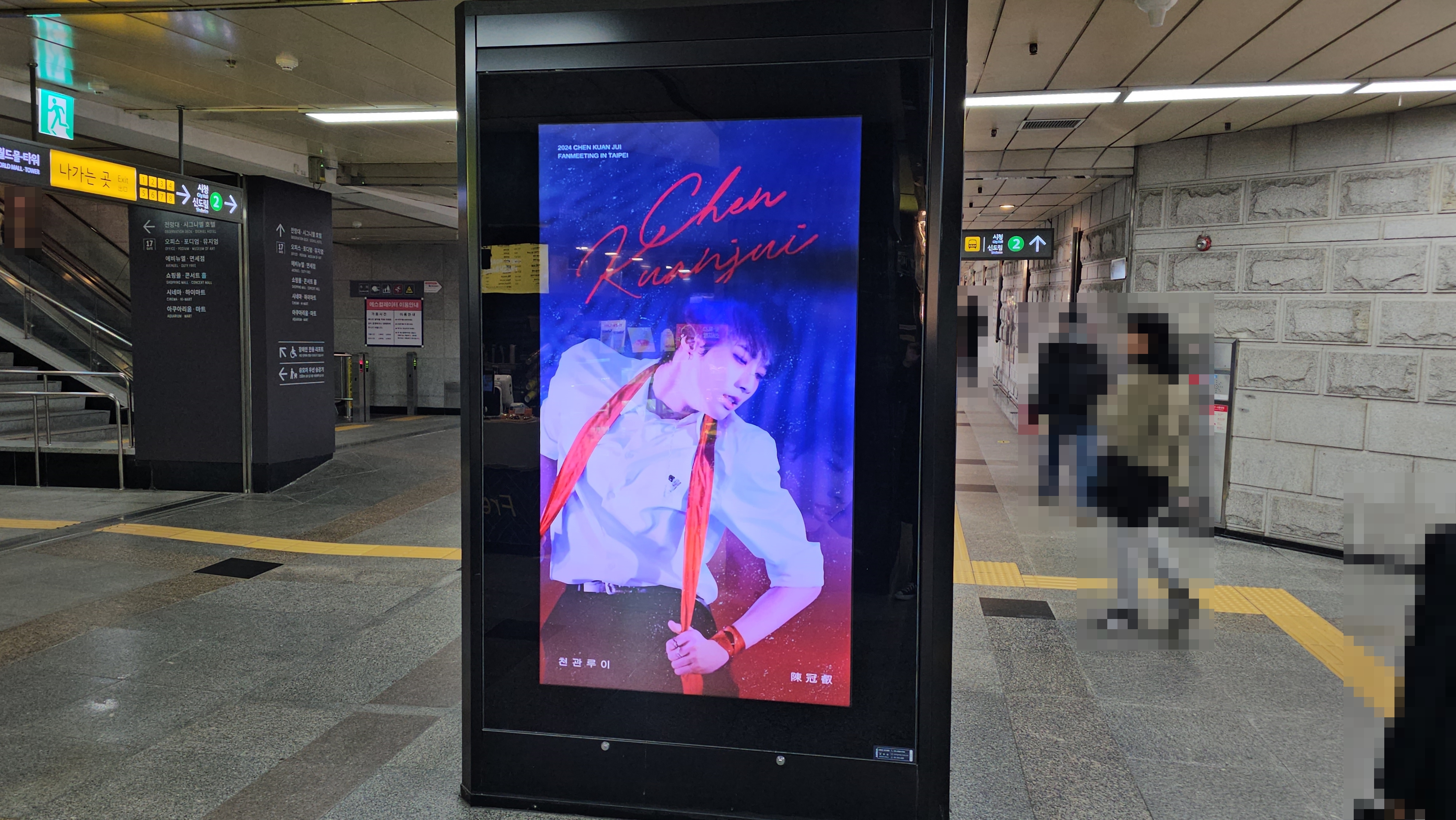KakaoTalk_20240228_161654853_04.jpg