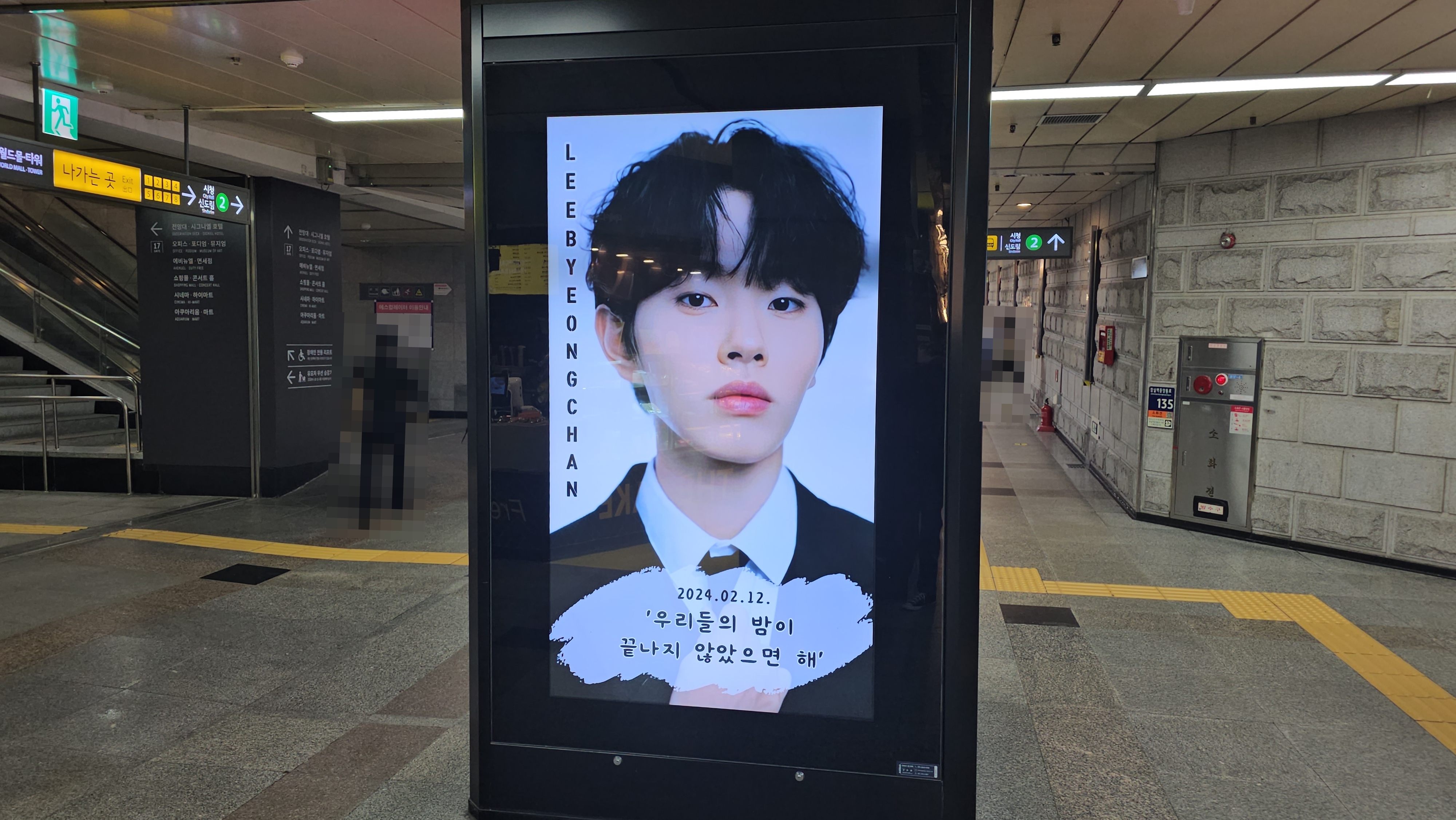 KakaoTalk_20240214_153238579_01.jpg