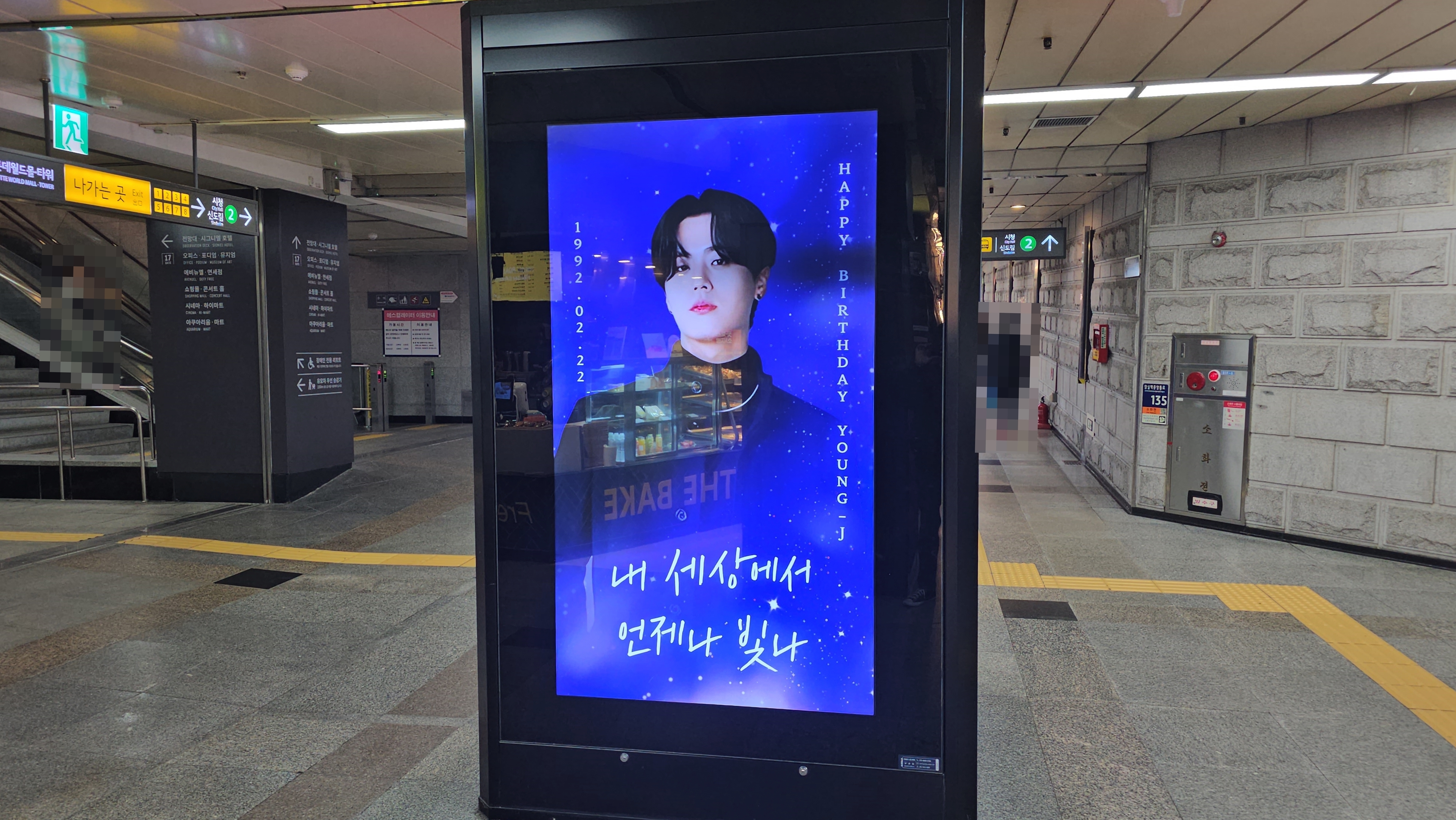 KakaoTalk_20240214_153253170_03.jpg