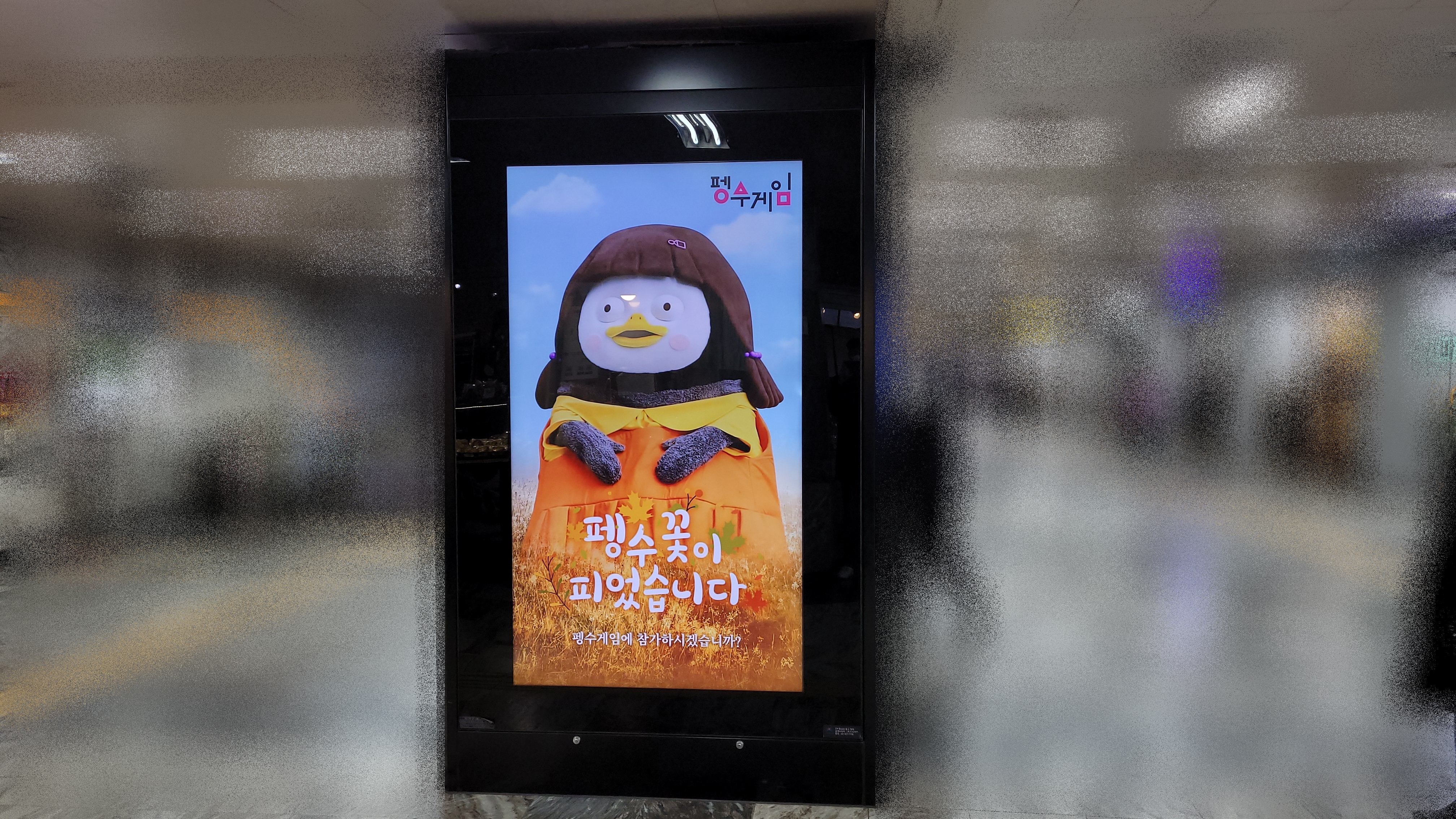 KakaoTalk_20211126_112025001_03.jpg