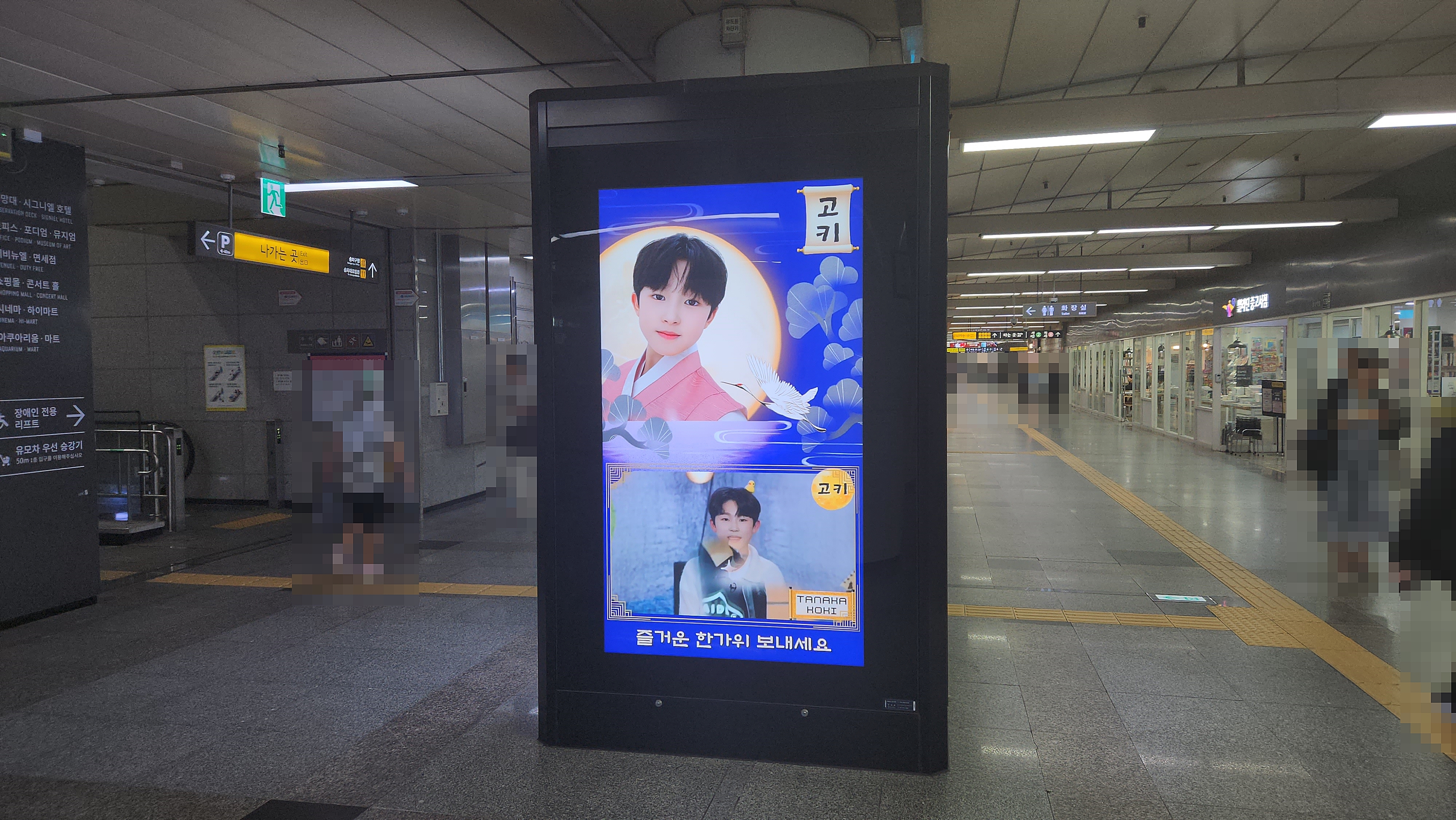KakaoTalk_20230927_132146304_04.jpg