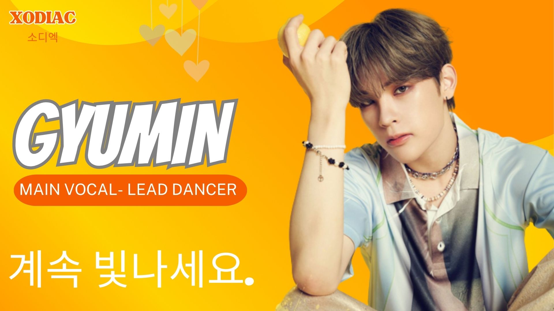8규민_Whina Deeangels_영상비전.jpg