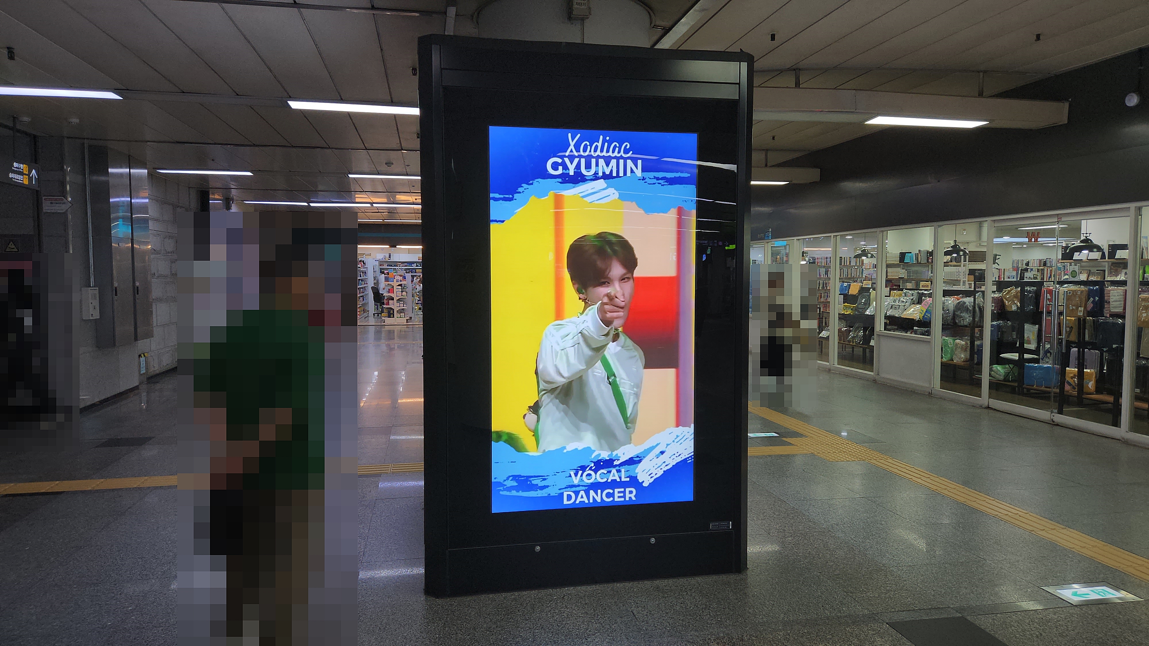 KakaoTalk_20230914_135504494_07.jpg