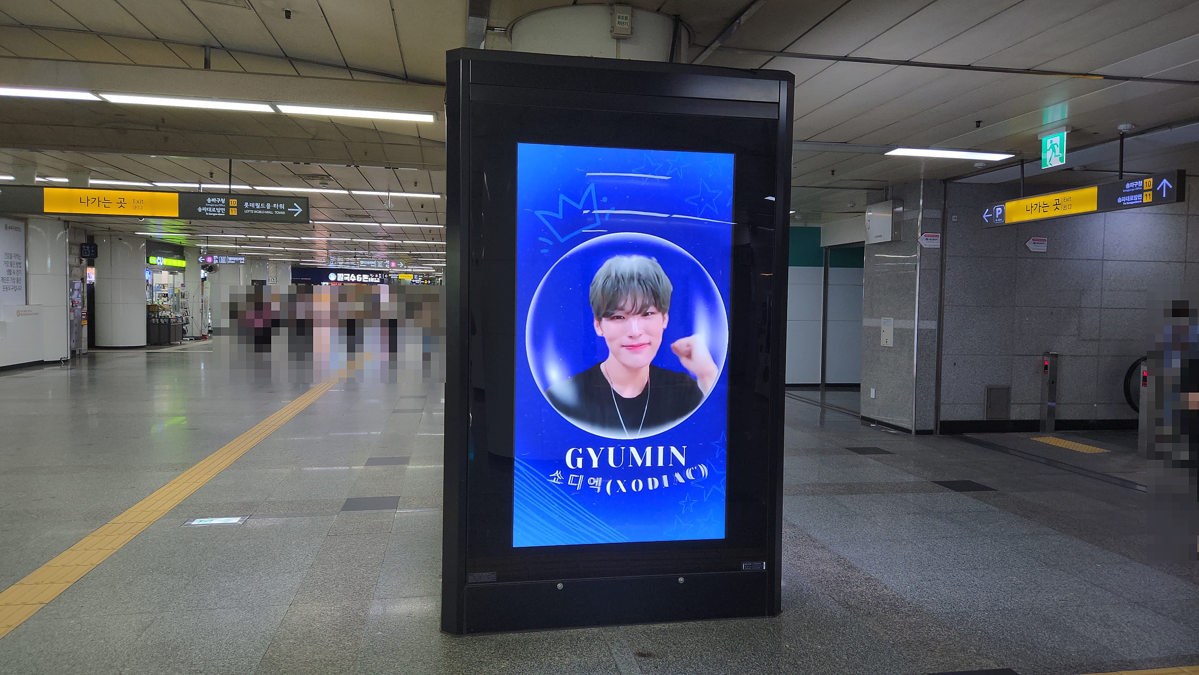 KakaoTalk_20230914_135504494_17.jpg