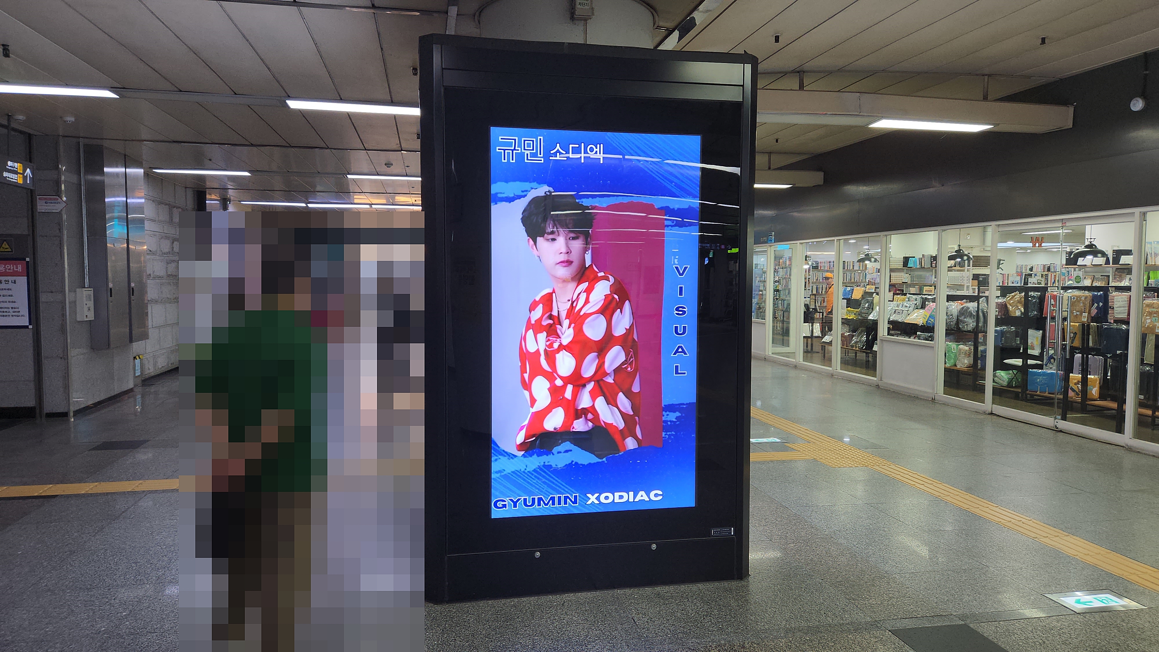 KakaoTalk_20230914_135504494_04.jpg