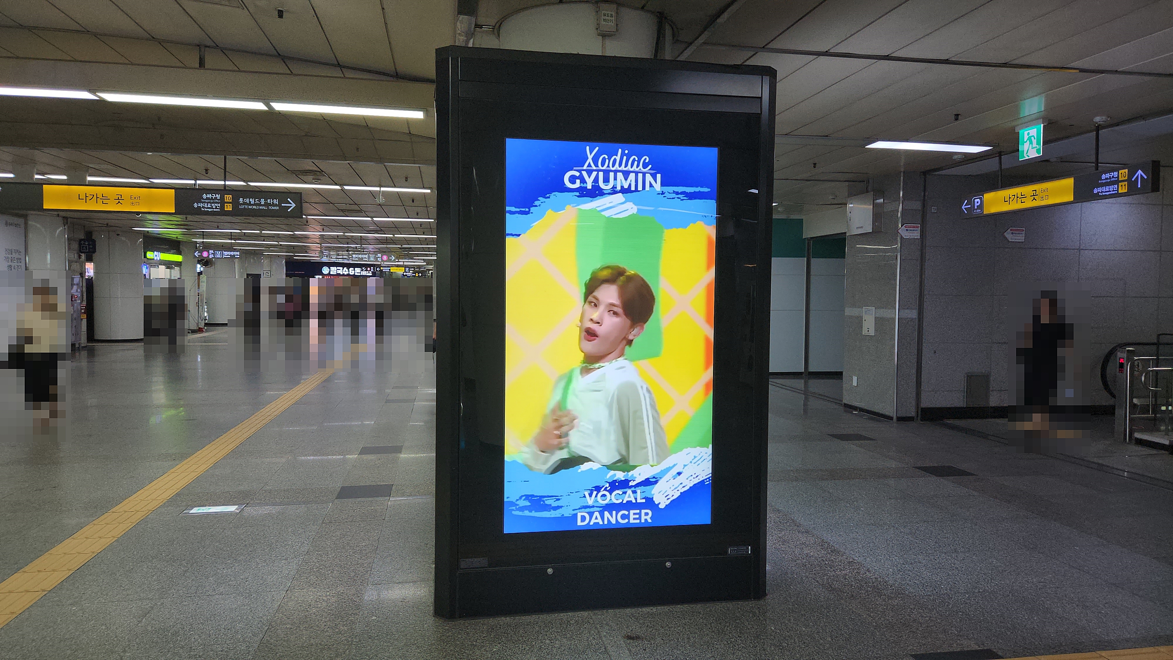 KakaoTalk_20230914_135504494_15.jpg