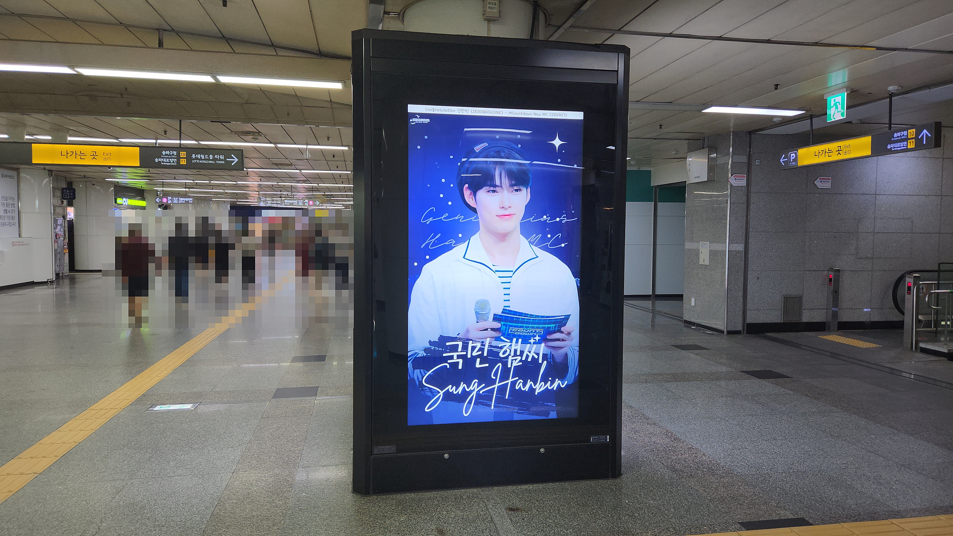 KakaoTalk_20230914_135448607_05.jpg