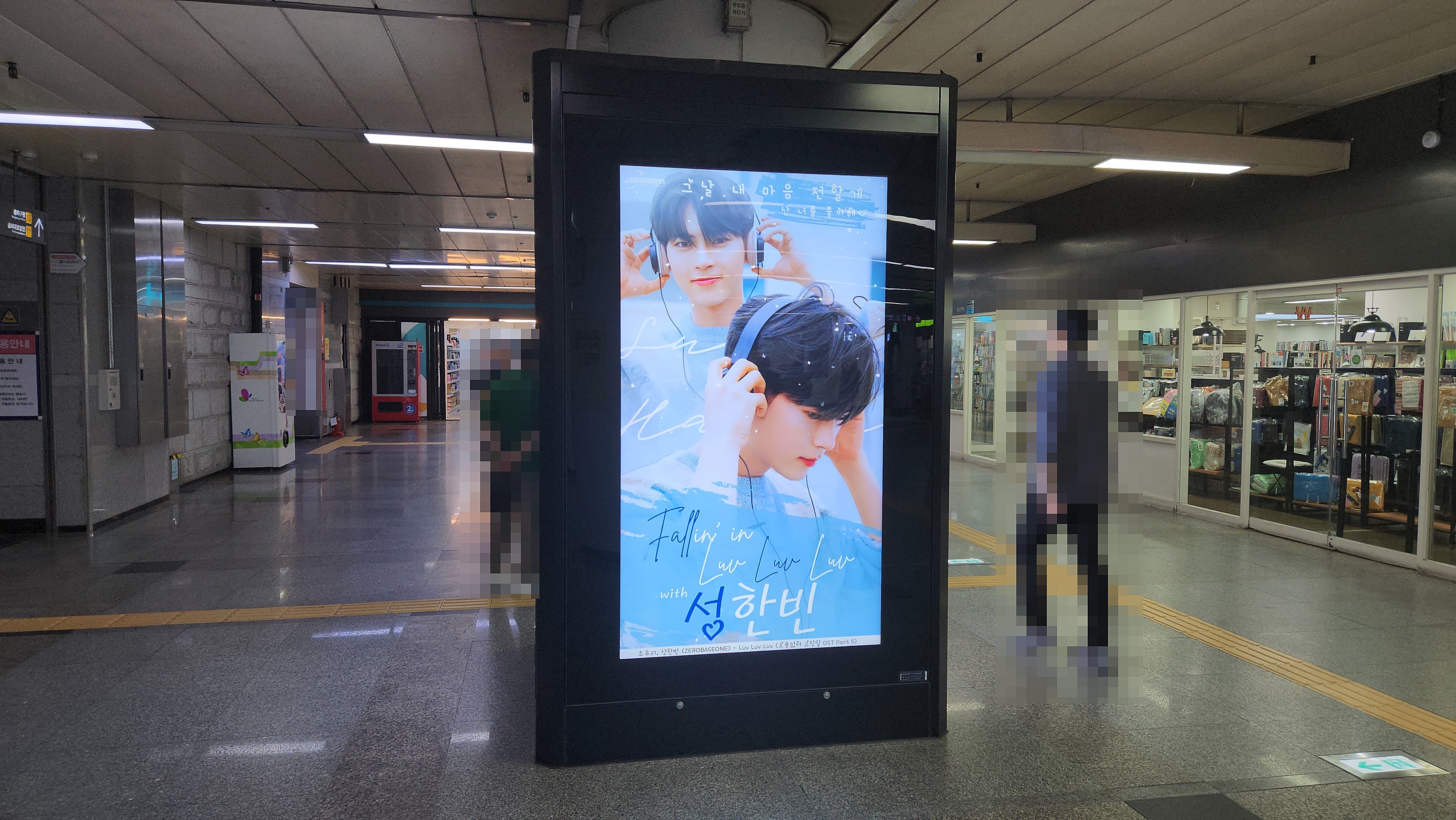 KakaoTalk_20230914_135448607.jpg