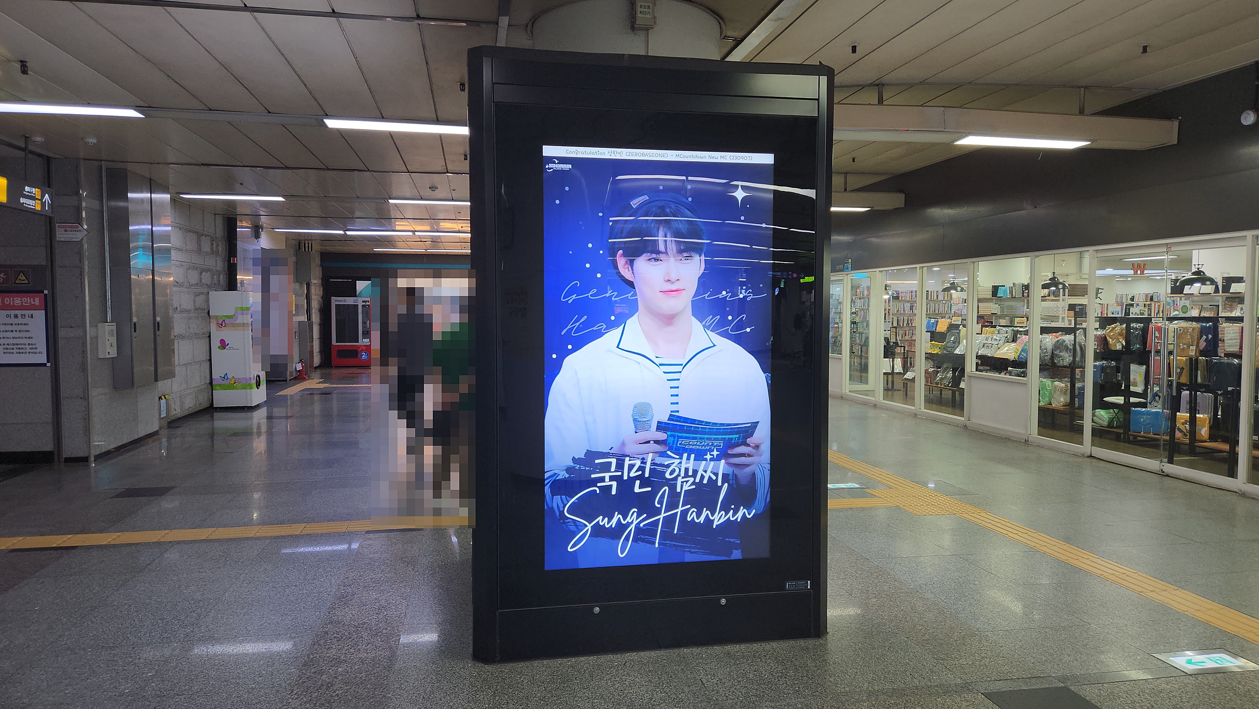 KakaoTalk_20230914_135448607_01.jpg