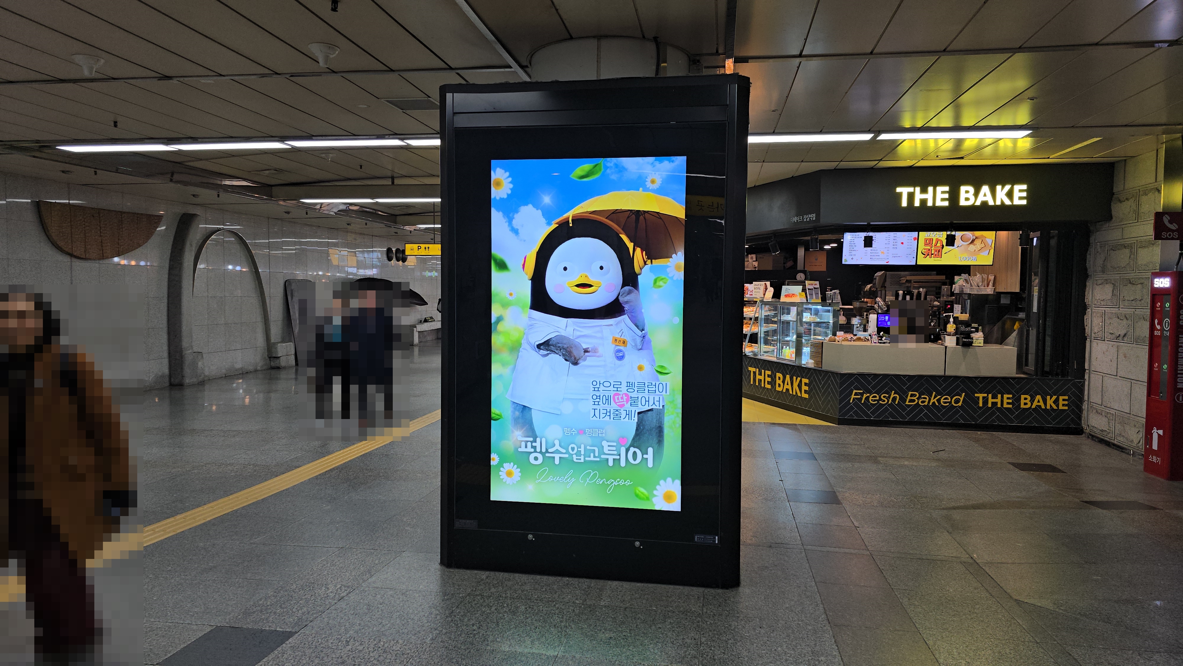 KakaoTalk_20250114_114147589_04.jpg