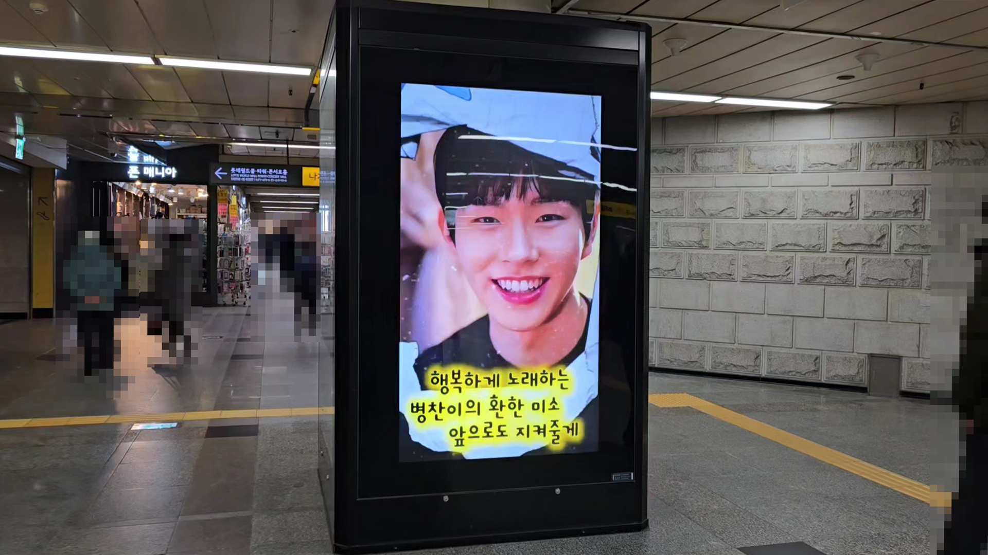 KakaoTalk_20250114_114158653.mp4_000007000.png