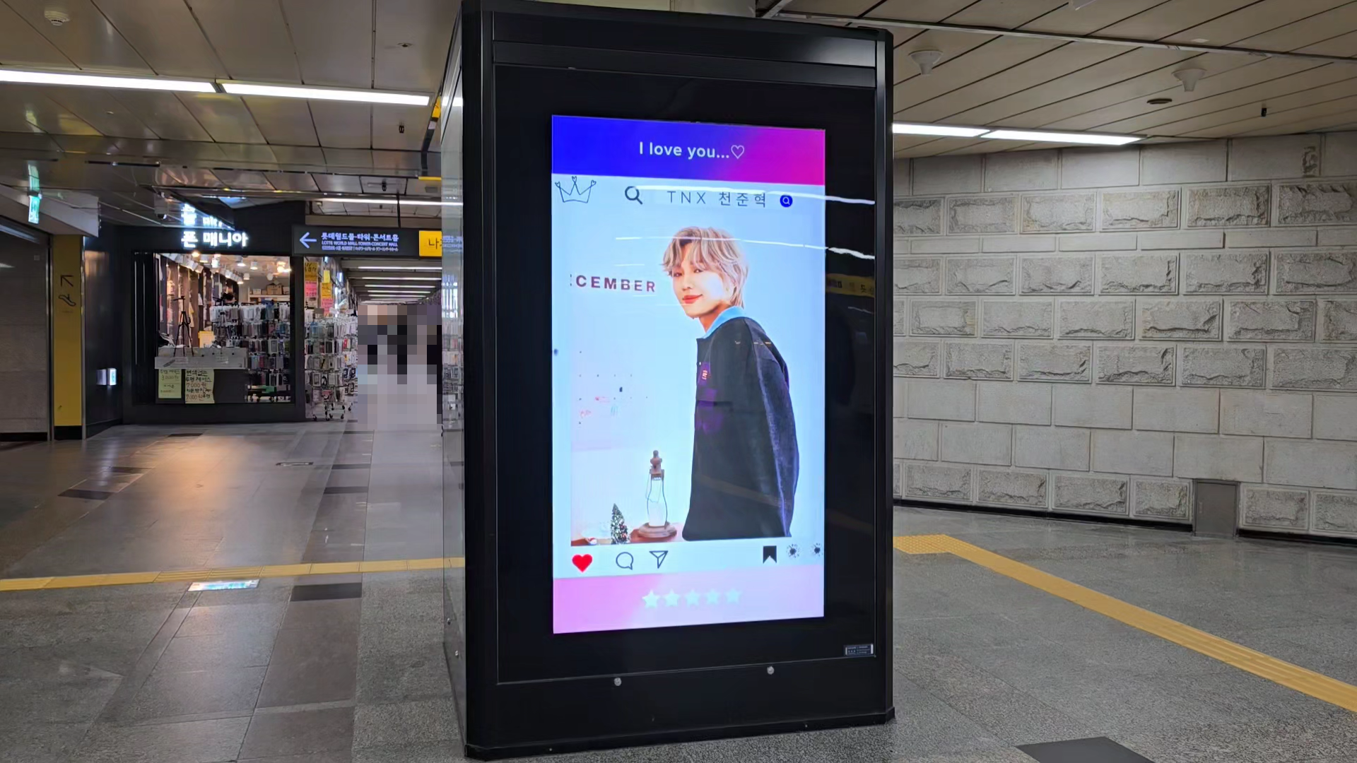 KakaoTalk_20250114_114158653.mp4_000020100.png