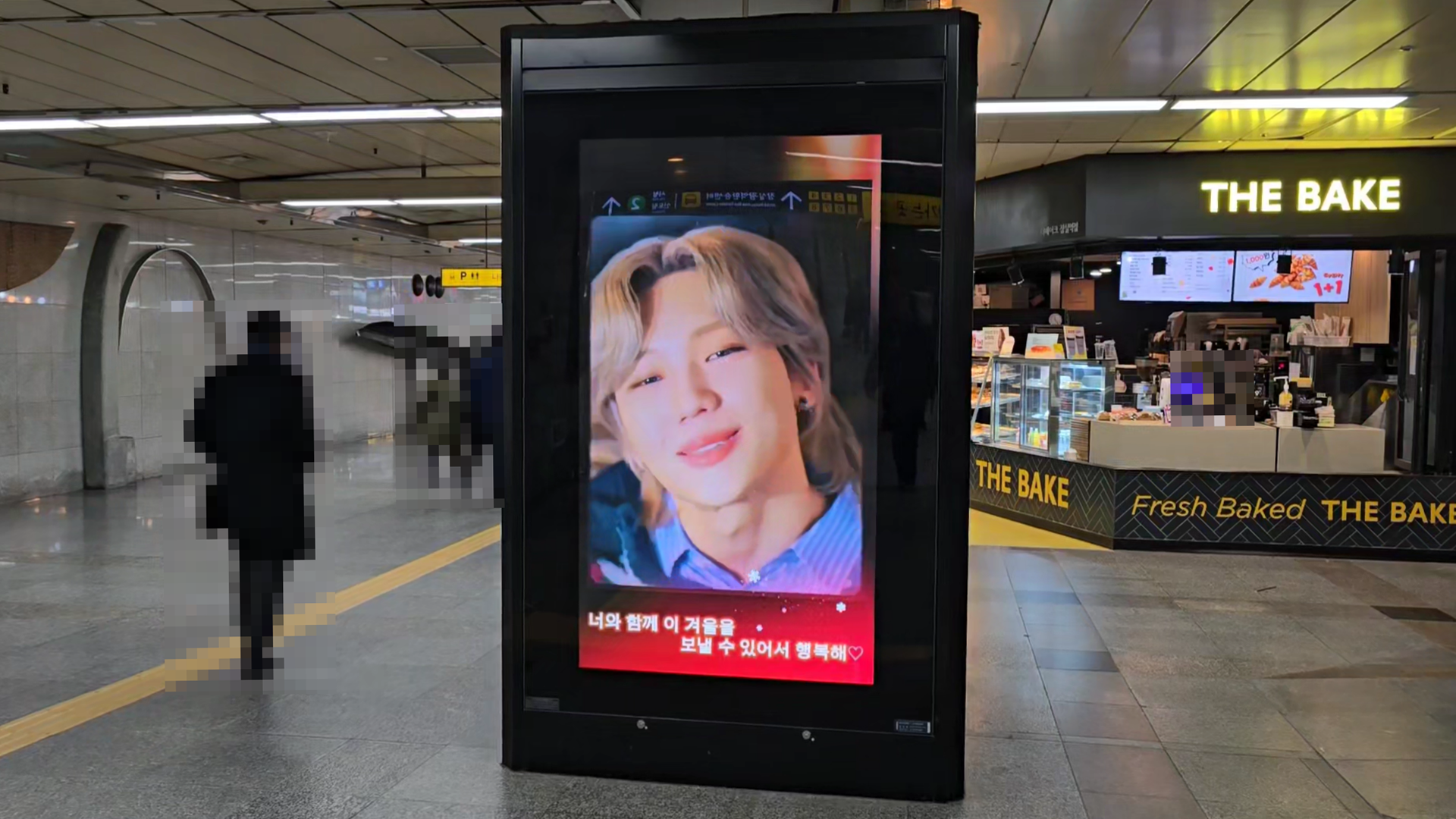 KakaoTalk_20250114_114155954.mp4_000017767.png