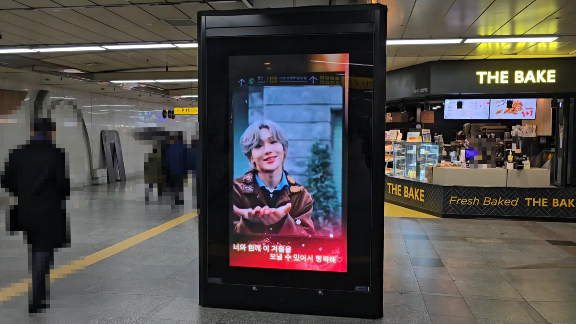 KakaoTalk_20250114_114155954.mp4_000016833.png